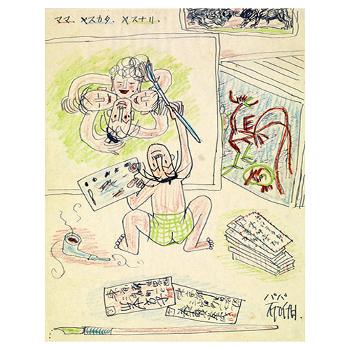 가족을 그리는 화가아들에게 보낸 편지에 동봉한 그림 - 이중섭 / 한국화 (동양화그림)